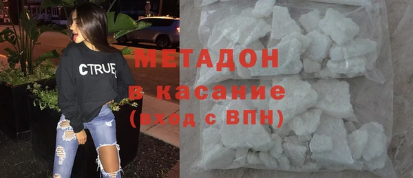 мефедрон мука Вязники