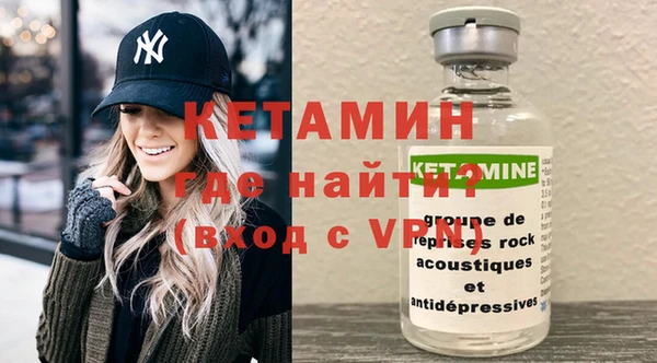 амф Волоколамск