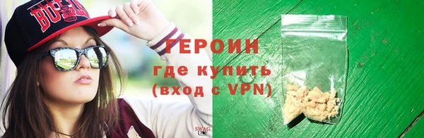 Альфа ПВП Володарск