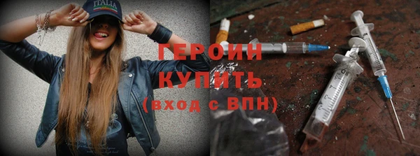 амф Волоколамск